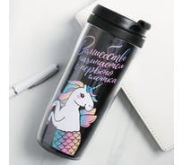 Термостакан SVOBODA VOLI Единорог, 350мл 4431963