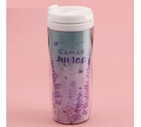 Термостакан SVOBODA VOLI Самой милой, 350 мл 3099722