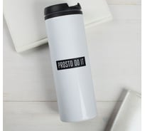 Термостакан SVOBODA VOLI Prosto do it, 500 мл 4625708