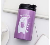 Термостакан SVOBODA VOLI Отчайная душа, 300 мл 4740761