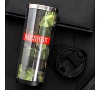 Термостакан со сменной вставкой SVOBODA VOLI Prosto do it, 450 мл 5032664