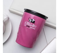 Термокружка SVOBODA VOLI Страдаю прокофенацией, 300 мл 5390736