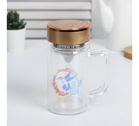 Термокружка SVOBODA VOLI Люби себя, 350 мл 5484045