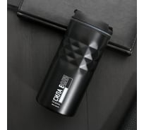 Термокружка SVOBODA VOLI Ритм счастья, 350 мл 5484046