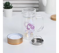 Термокружка SVOBODA VOLI Ярче любой звезды, 350 мл 5484044