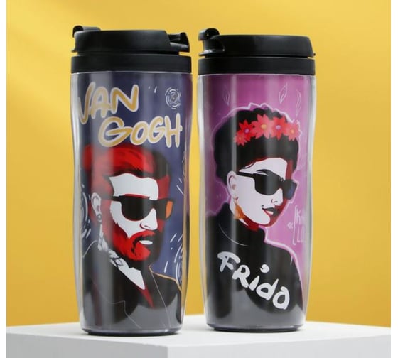 Парные термостаканы SVOBODA VOLI ART, 2 шт, 350 мл 5231882
