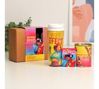 Подарочный набор SVOBODA VOLI Живи ярко 5446613