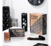 Подарочный набор SVOBODA VOLI От плана к действию 5477875