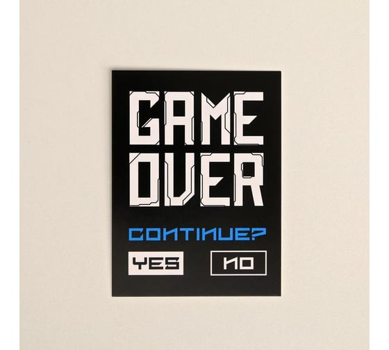 Подарочный набор SVOBODA VOLI GAME 5446615