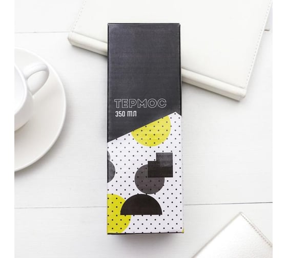 Термос SVOBODA VOLI Candy space, 350 мл 5231835