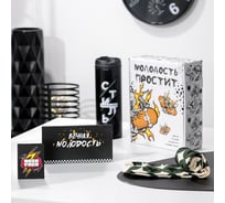 Подарочный набор SVOBODA VOLI Молодость простит 5477872