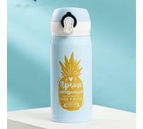 Термос SVOBODA VOLI Яркого настроения, 350 мл 4312381