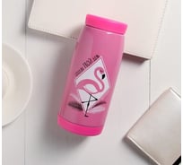 Термос SVOBODA VOLI Сегодня твой день, 200 мл 5113285