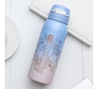 Термос SVOBODA VOLI Вдохновляйся, 350 мл 5182486