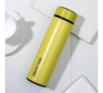 Термос SVOBODA VOLI Forever young, 500 мл 5231843