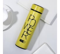 Термос SVOBODA VOLI Power, 500 мл 5231840