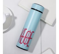 Термос SVOBODA VOLI Кофе, 500 мл 5231863