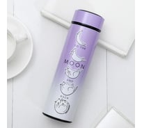 Термос SVOBODA VOLI Moon, 500 мл 5231859