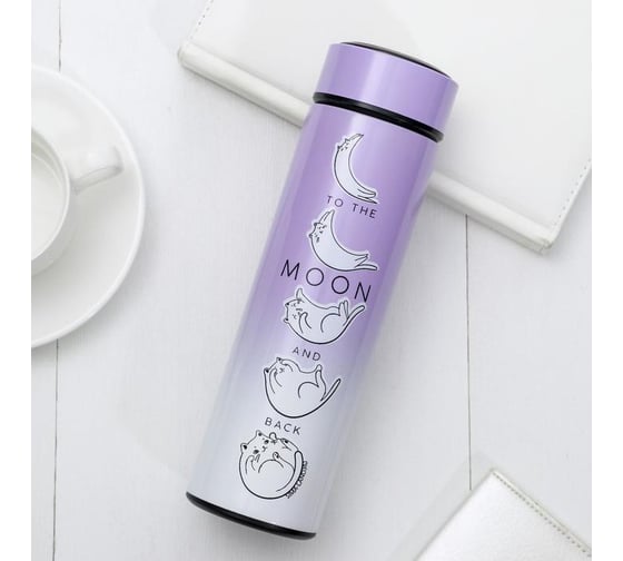 Термос SVOBODA VOLI Moon, 500 мл 5231859