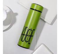 Термос SVOBODA VOLI Счастье, 500 мл 5231869