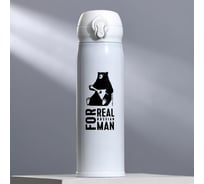 Термос SVOBODA VOLI Real russian man белый, 400 мл 5249484