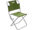 Туристический стул со спинкой Helios Green СР-400.19с труба ф19 00000282329 1