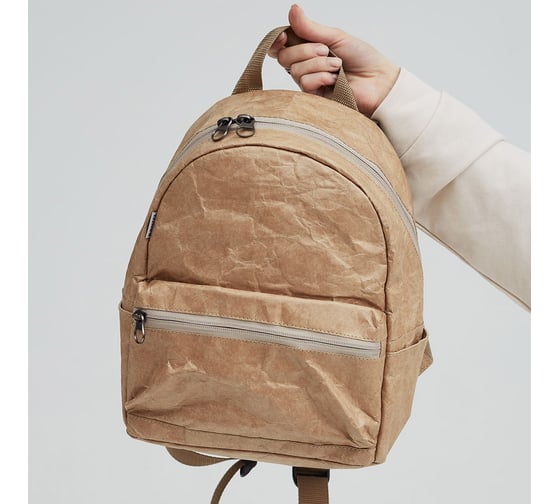 Рюкзак Ranzel Backpack Latifa Kraft Коричневый ТРЛ ТР169П