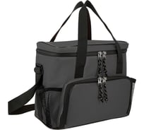 Сумка-холодильник Bener Refrigerator Bag Universal серая, 13 л СХУЧСХ123С