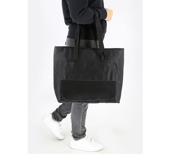 Сумка-холодильник Bener Refrigerator Bag Shopping Bag черная, 20 л СХБ СХ104Ч