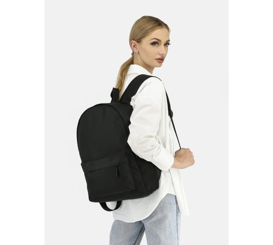 Рюкзак Bener Backpack Georgia черный ОР154Ч