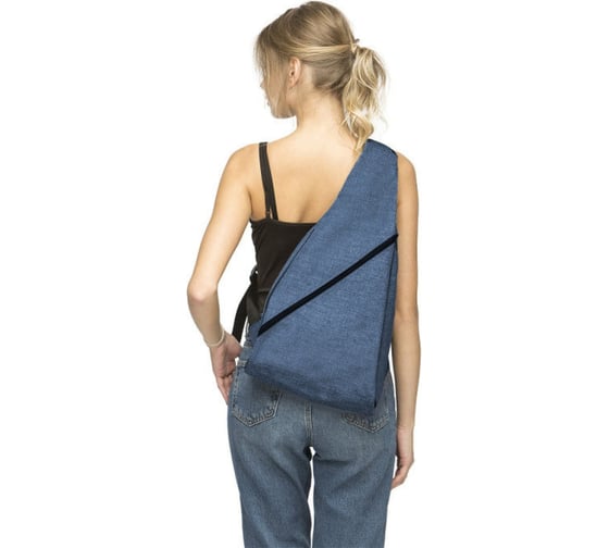 Рюкзак-сумка Bener Backpack-Bag Set синий ОРС ОР246Г