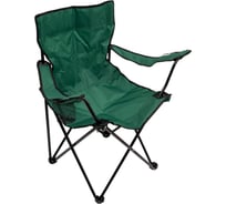 Складной стул с подлокотниками FIT 540х540х850 мм 78315