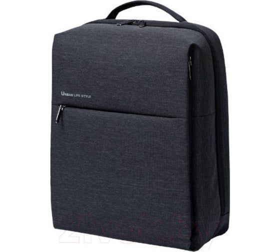 Рюкзак Xiaomi City Backpack 2 Dark Gray ZJB4192GL