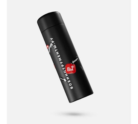 Термос ВИ черный 2024