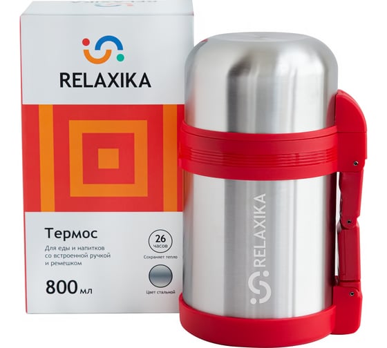 Универсальный термос для еды и напитков Relaxika 201 0.8 литра, стальной R201.800.1