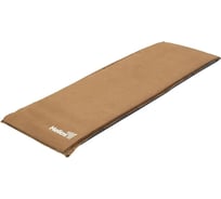 Самонадувающийся коврик Nisus 188x66x7 см 00000120169