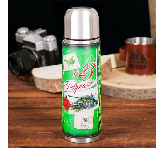 Термос Командор С 23 февраля, 500 мл 2383843 1