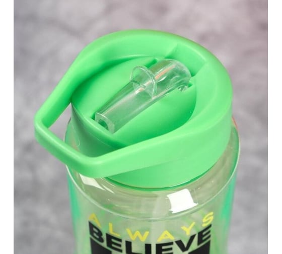 Бутылка для воды Командор Always believe, 800 мл 5267528