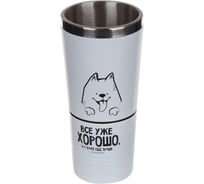 Термостакан 2 в 1 Командор Все уже хорошо, 300 мл, 200 мл 5080437