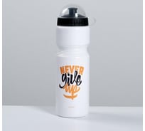 Бутылка для воды Командор Never give up, 750 мл 5115150