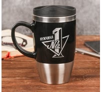 Термокружка Командор №1, 450 мл 3617673