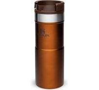 Термокружка STANLEY Classic Neverleak, темно-янтарная, 0.35 л 10-09855-010