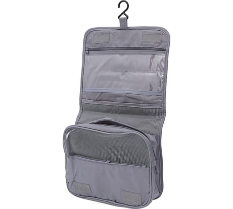 Подвесной органайзер в ванную HOMSU серый HOM-895