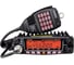 Радиостанция ALINCO DR-438 ФР-00002089 1