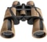 Бинокль Helios 8-24х50 HS 8-24x50 00000170320 2