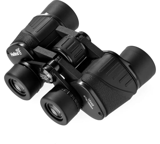 Бинокль Helios HS 12x45 00000170319
