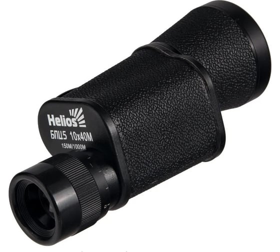 Монокуляр Helios 10х40 HS-RQ-080 00000129022