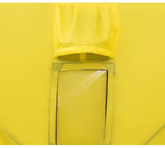 Зимняя утепленная палатка Helios Куб, 1.8х1.8, yellow/gray HS-ISCI-180YG 00000171980