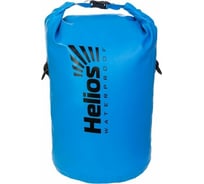 Драйбег Helios 50л, d33/h69cm, голубой HS-DB-503369-B 00000089085