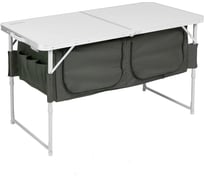 Складной стол с отделом под посуду Helios T-HS-TA-519 пр-во ГК 00000282328